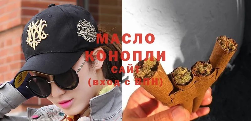 ТГК Wax  Щёкино 